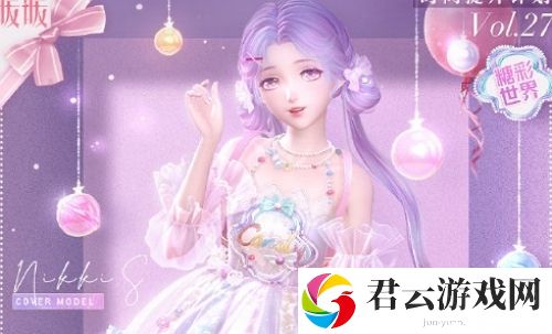 闪耀暖暖糖彩世界服装获得方法介绍 装备词条属性与战斗风格