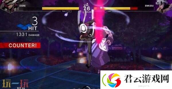 夜下降生Ⅱ