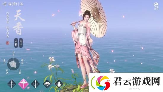 天涯明月刀手游天香攻略-天香门派玩法详解-天涯明月刀攻略
