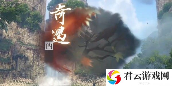 《逆水寒》手游完成隐于陵薮任务的方法是什么
