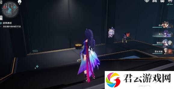 《崩坏星穹铁道》怎么完成封锁扇区难度3任务