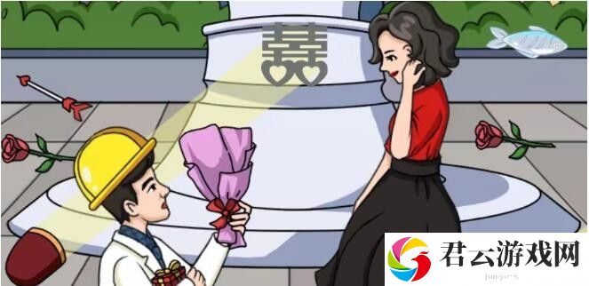 疯狂梗传大嫂的浪漫约会通关攻略