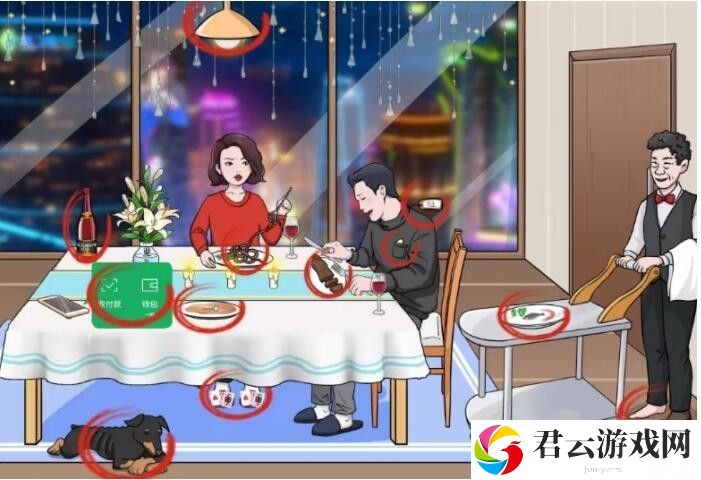 《文字玩出花》怎么通过穷得吃土关卡