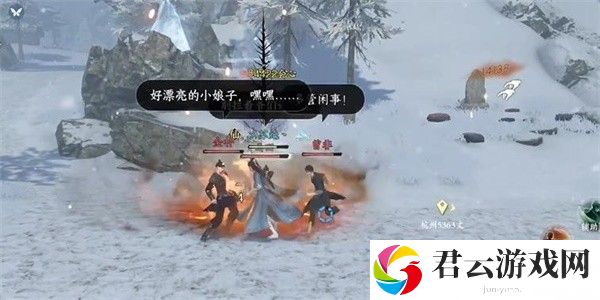 《逆水寒》手游完成犹是春闺梦里人任务的流程一览