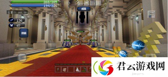 我的世界月蚀魔瞳者天使族建筑有哪些
