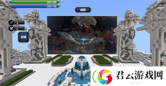 我的世界月蚀魔瞳者天使族建筑有哪些