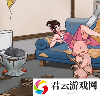 《看你怎么秀》怎么通过美女和猪
