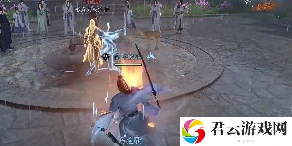 《逆水寒》手游完成平天之道任务的流程一览