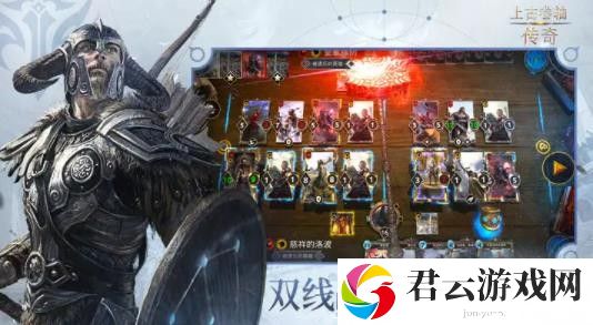《上古卷轴传奇》最新兑换码分享