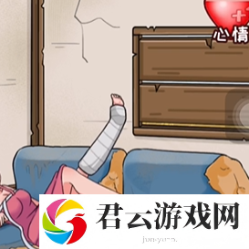 《看你怎么秀》怎么通过美女和猪