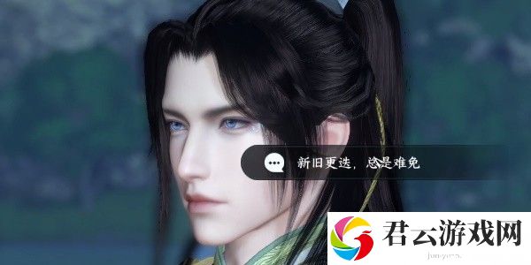 《逆水寒》手游完成洪钟遗音任务的方法是什么