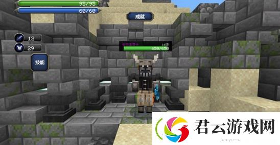 我的世界月蚀魔瞳者人族建筑有哪些