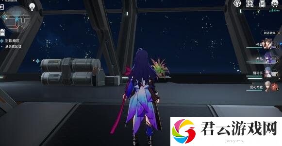 《崩坏星穹铁道》怎么完成封锁扇区难度4任务
