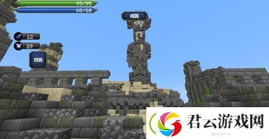 我的世界月蚀魔瞳者人族建筑有哪些