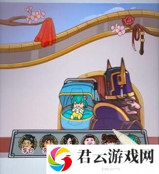 《看你怎么秀》怎么通过吹进你心里