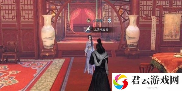 《逆水寒》手游完成故月难唱任务的方法是什么