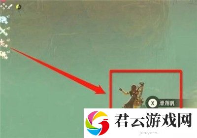 《塞尔达传说王国之泪》怎么进入奥尔丁鸟塔