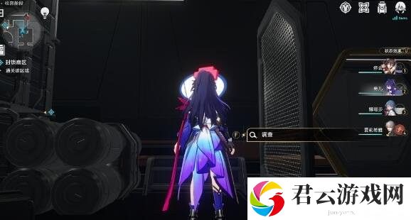 《崩坏星穹铁道》怎么完成封锁扇区难度4任务