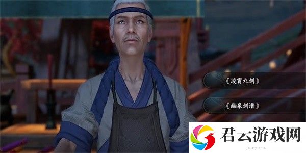 《逆水寒》手游完成高人在桥任务的流程一览