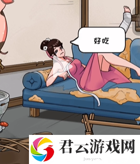 《看你怎么秀》怎么通过美女和猪