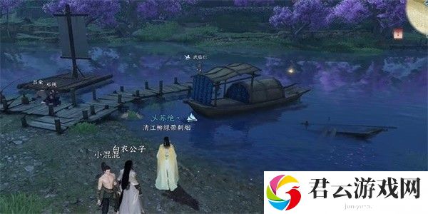 《逆水寒》手游完成桃溪寻花任务的方法是什么