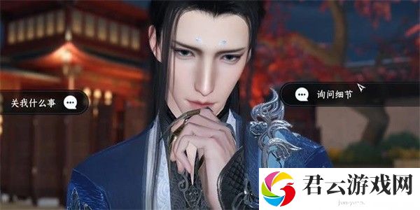 《逆水寒》手游完成高家大胜任务的方法是什么