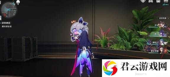 《崩坏星穹铁道》怎么完成封锁扇区难度4任务