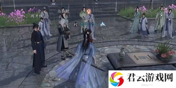 《逆水寒》手游完成平天之道任务的流程一览