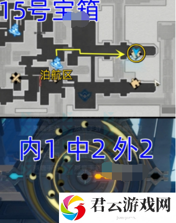 《崩坏星穹铁道》迴星港宝箱位置分享