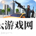 犯罪策划者大城市