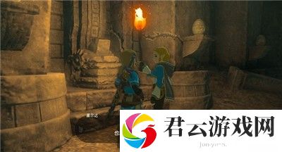 《塞尔达传说王国之泪》怎么通过海拉鲁城堡地下