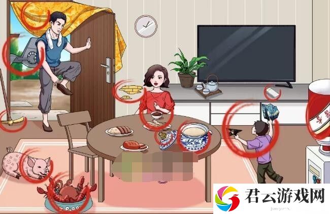 《文字玩出花》怎么通过富得流油五关卡