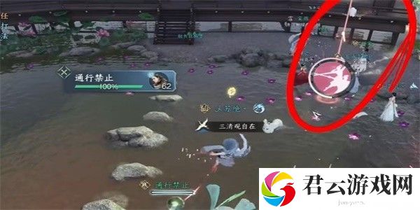 《逆水寒》手游完成蝶为媒任务的流程一览