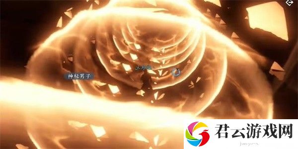 《逆水寒》手游怎么完成生死奇门任务