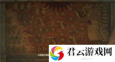 《塞尔达传说王国之泪》怎么通过海拉鲁城堡地下