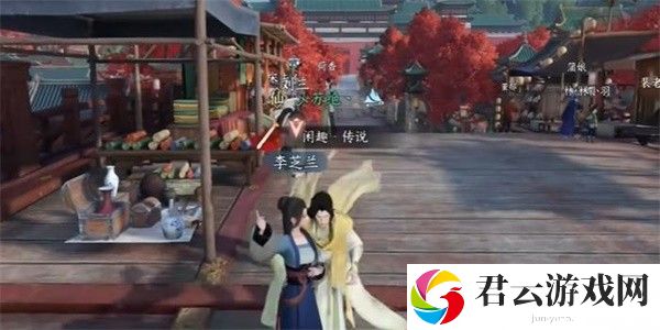 《逆水寒》手游怎么完成韧笔如刀任务