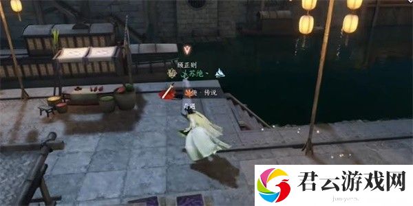 《逆水寒》手游怎么完成韧笔如刀任务