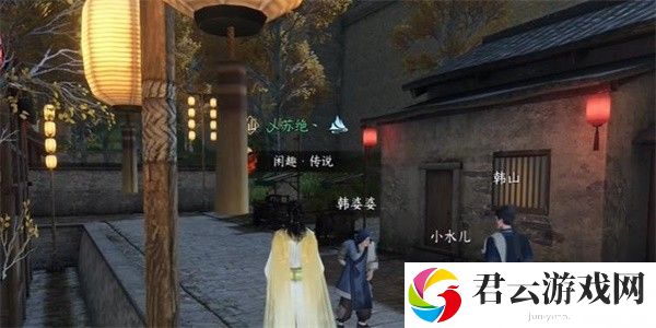 《逆水寒》手游怎么完成韧笔如刀任务