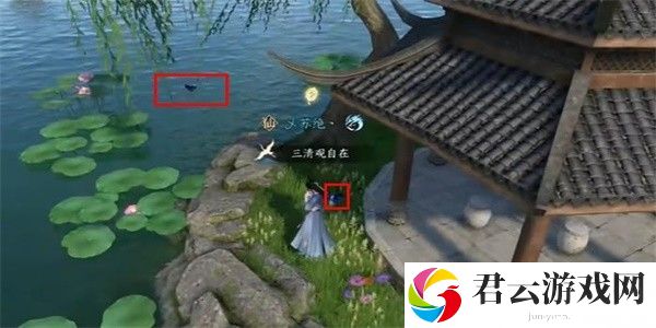 《逆水寒》手游完成蝶为媒任务的流程一览