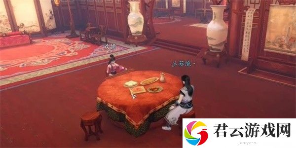 《逆水寒》手游完成锦水汤汤任务的方法是什么