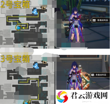 《崩坏星穹铁道》迴星港宝箱位置分享