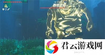 《塞尔达传说王国之泪》怎么通过初级剑之试炼