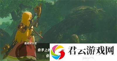 《塞尔达传说王国之泪》怎么通过初级剑之试炼