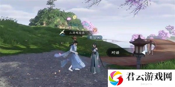 《逆水寒》手游完成蝶为媒任务的流程一览