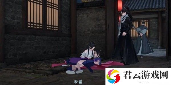《逆水寒》手游完成金兰之解任务的流程一览