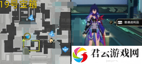 《崩坏星穹铁道》迴星港宝箱位置分享