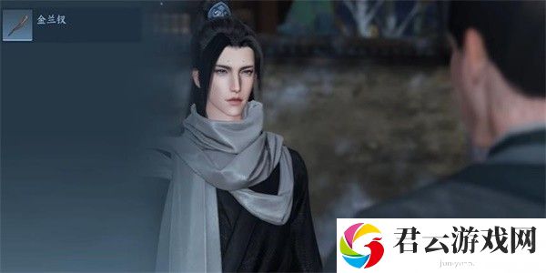 《逆水寒》手游完成金兰之解任务的流程一览