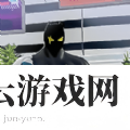 城市极限逃生2