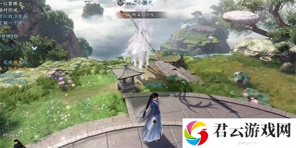《逆水寒》手游完成良马识途任务的方法是什么
