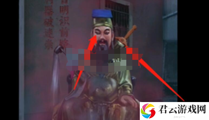 《点灯2叩门怨》怎么通过第一章诡镇